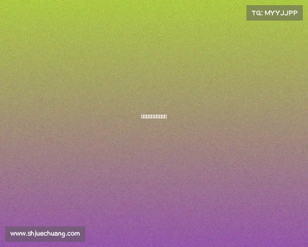 赛事直播现场讲解文案